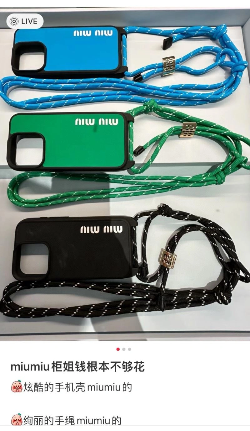 UrbanChic Miu Miu Mobile Cases 267876