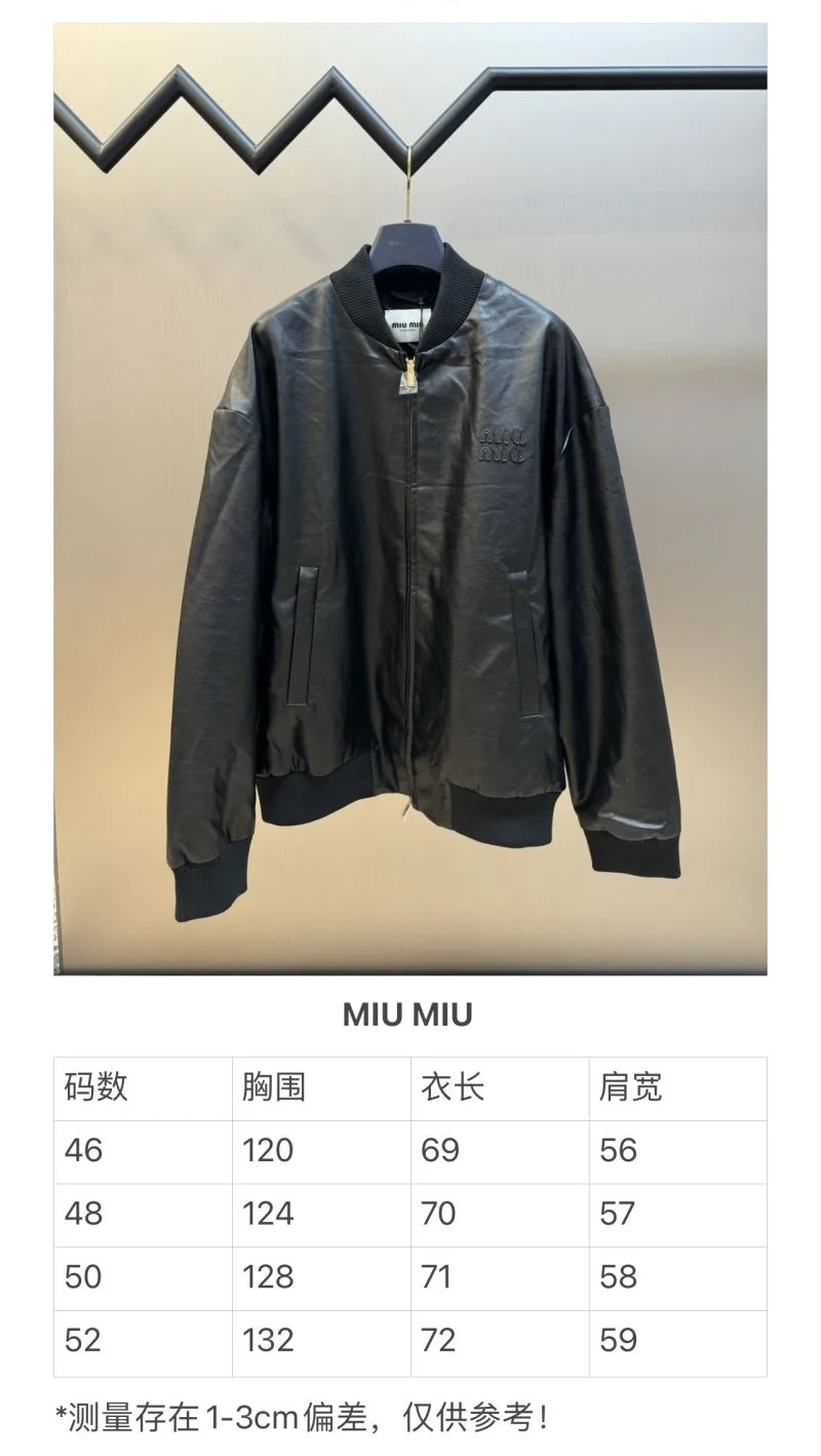 RelaxedFit Miu Miu Outwear 163573