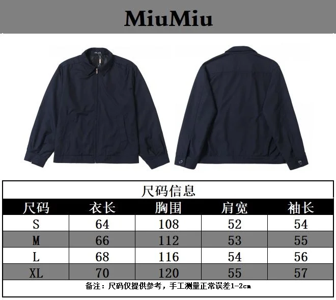 Miu Miu Outwear SportInspired 163574
