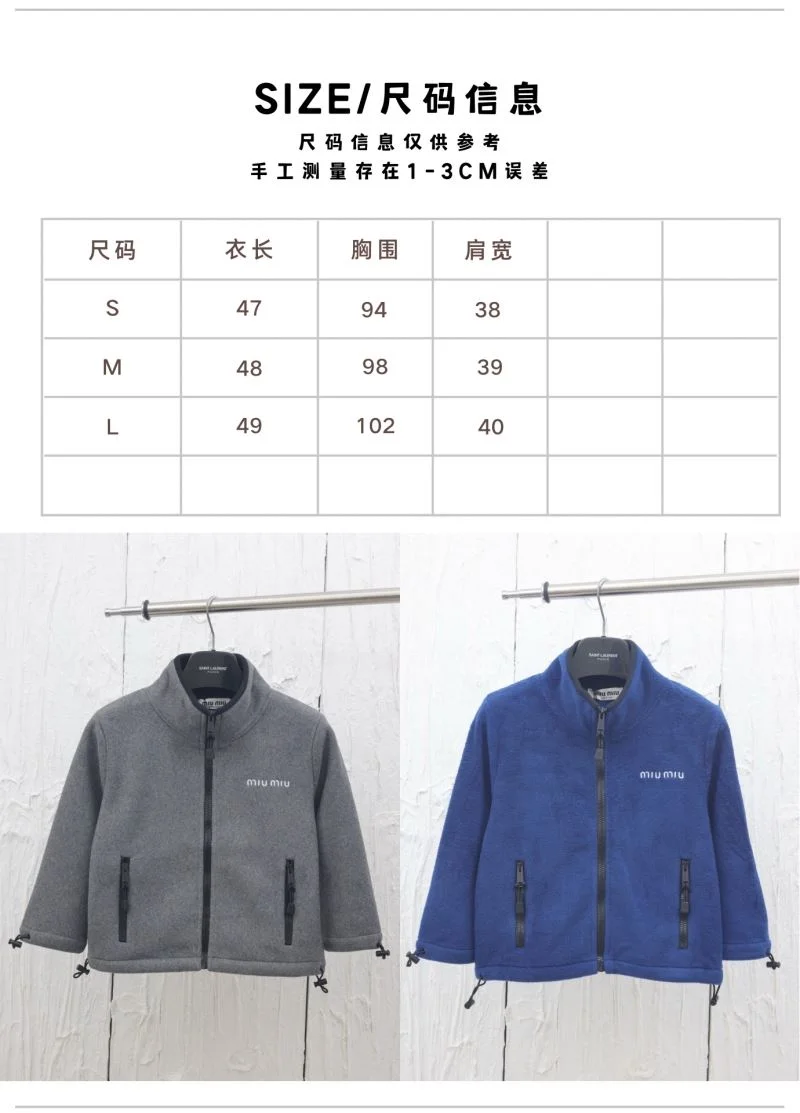 Modern Miu Miu Outwear 163566