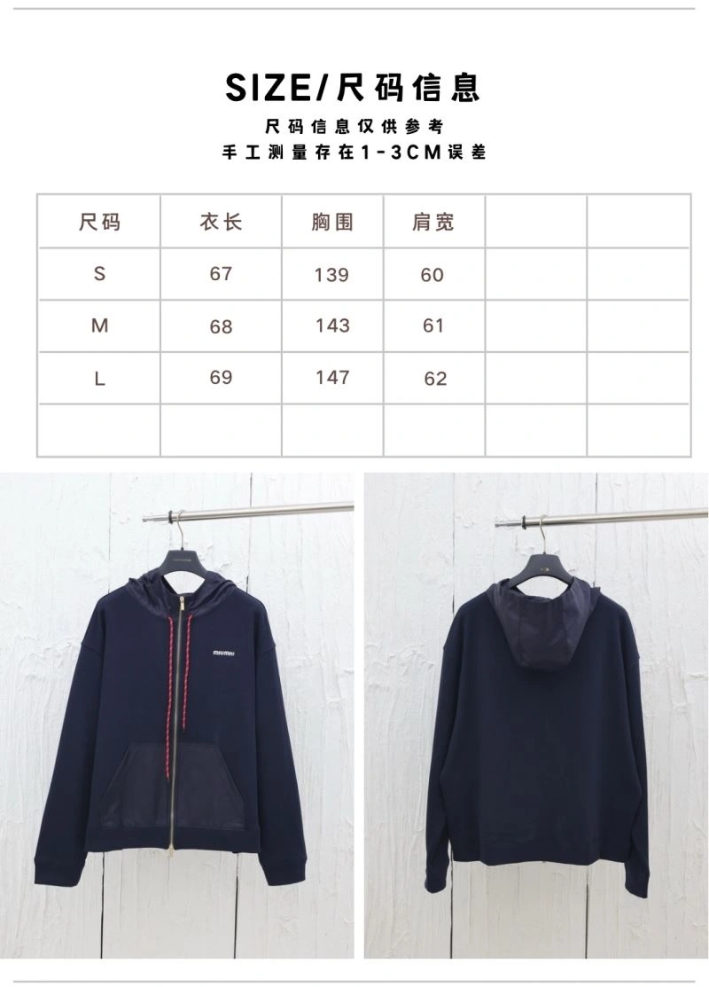 Seasonal Miu Miu Outwear 163605
