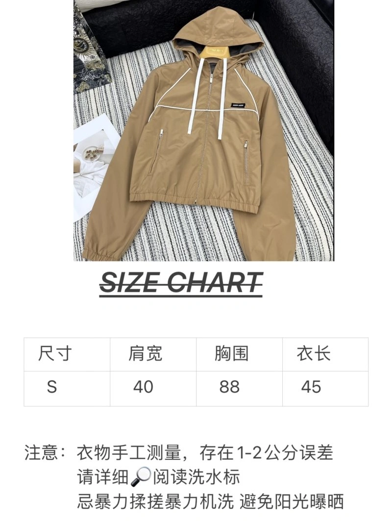 ModernLook Miu Miu Outwear 151237