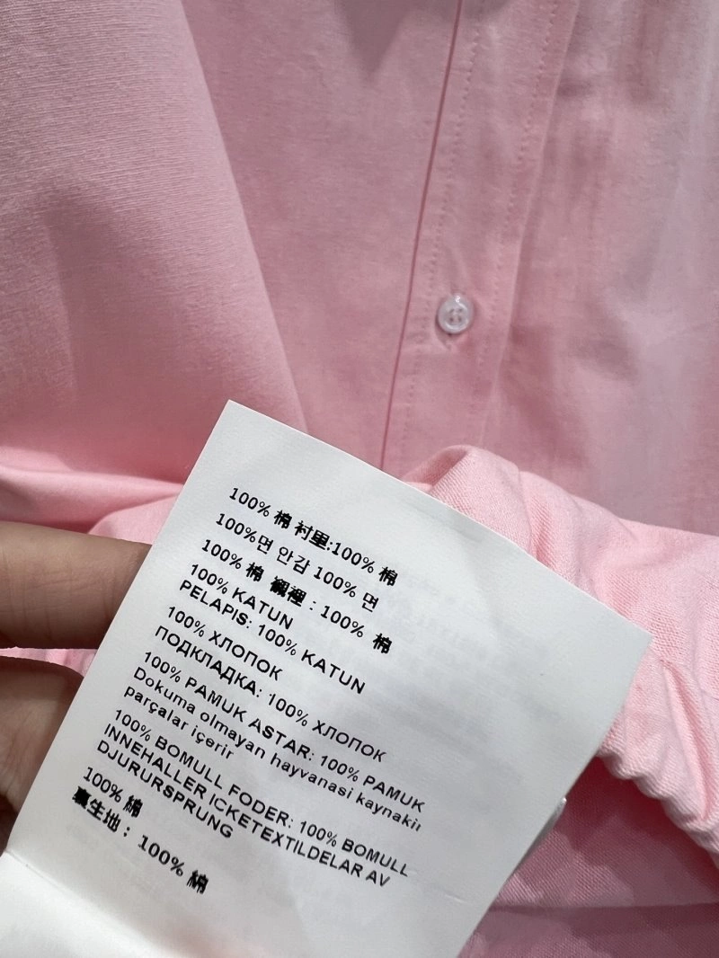 Miu Miu Outwear FastDry 151220