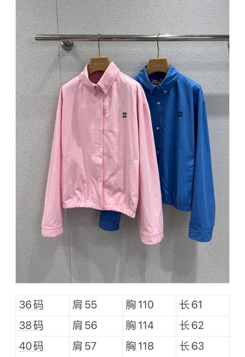 Miu Miu Outwear FastDry 151220