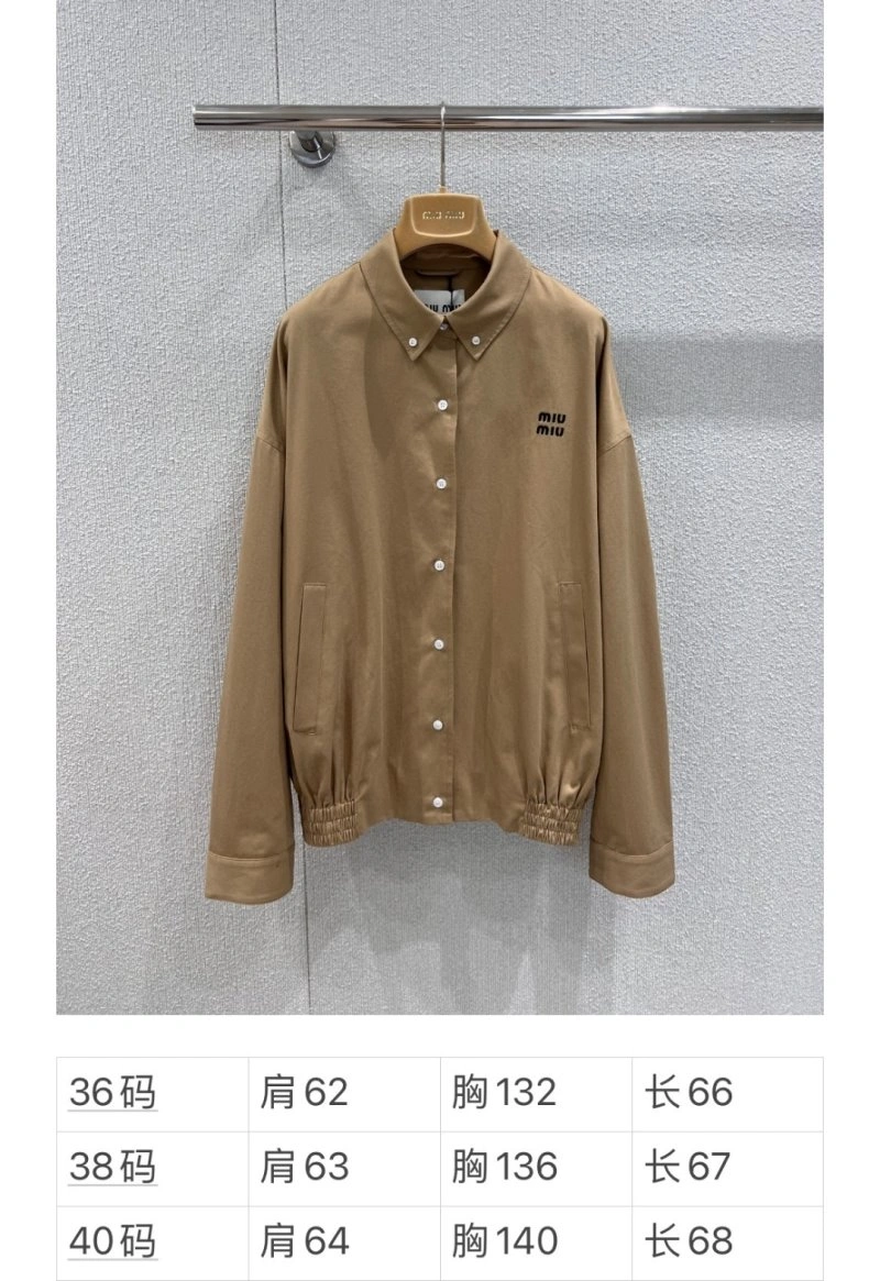 Breathable Miu Miu Outwear 151222