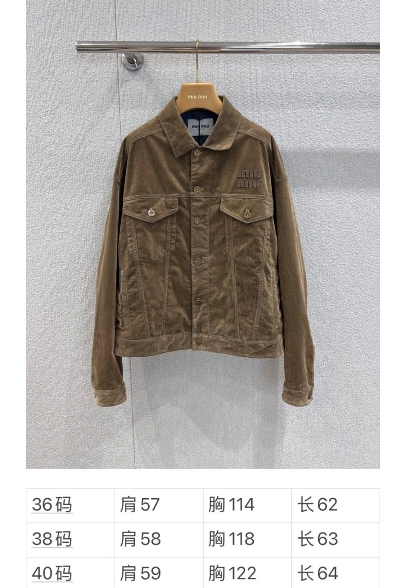 Miu Miu Outwear Casual 151213