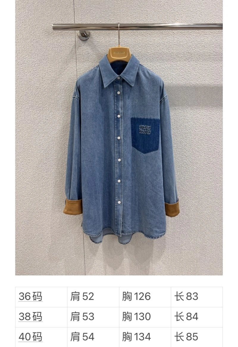Miu Miu Outwear AllSeason 151295
