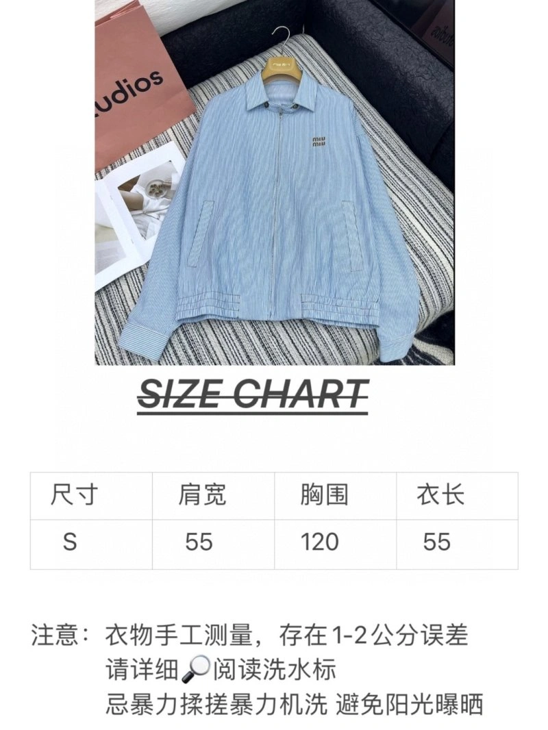 Miu Miu Outwear MoistureWicking 151205