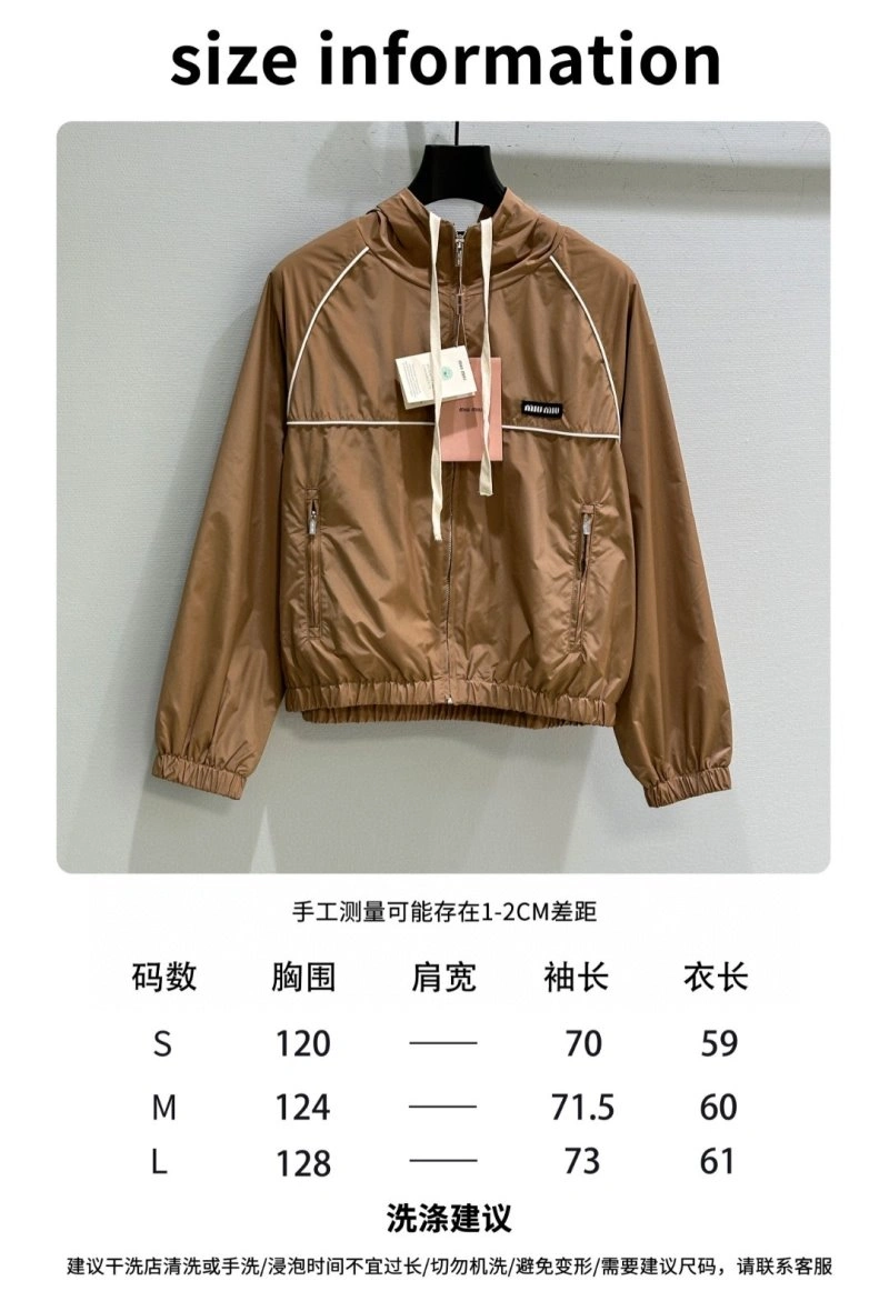 Miu Miu Outwear Vibrant 151203
