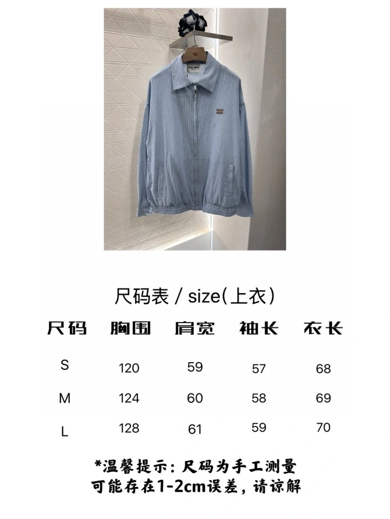Miu Miu Outwear OnTrend 151201