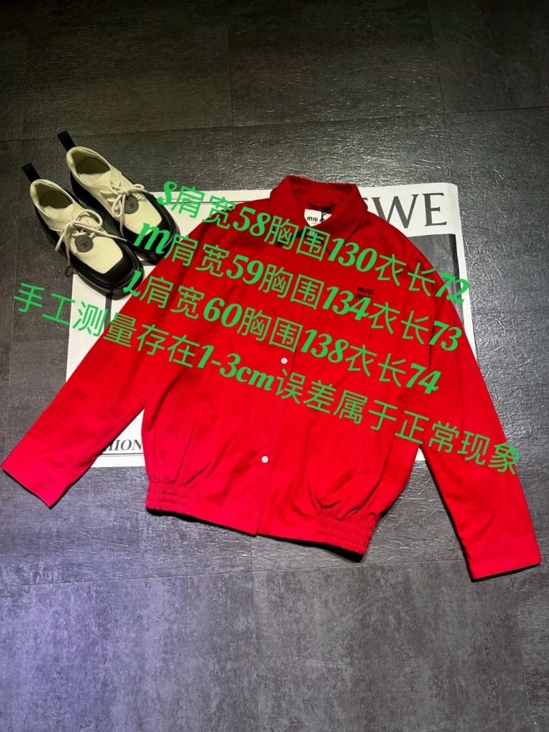 Miu Miu Outwear Thermal 156303
