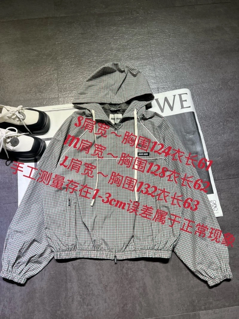 Sporty Miu Miu Outwear 156308