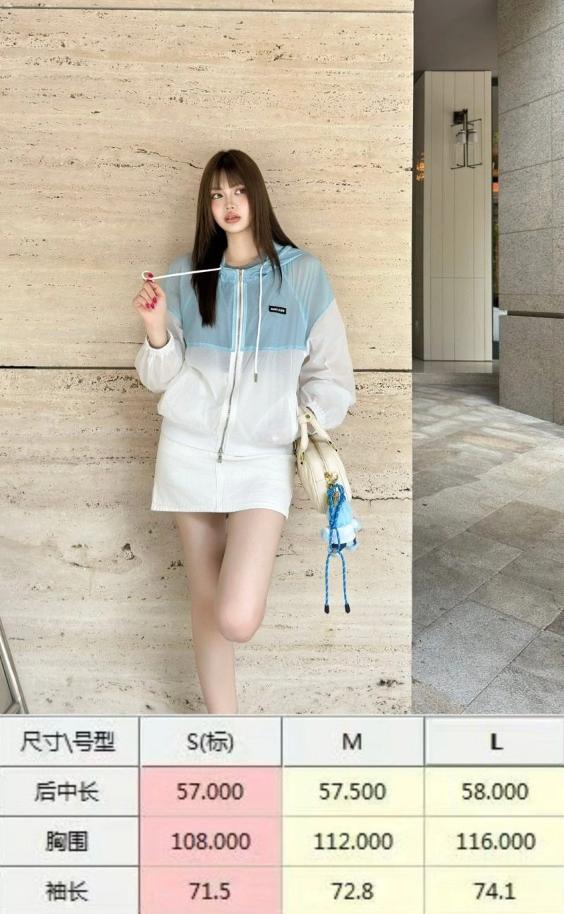 Miu Miu Outwear Durable 156291