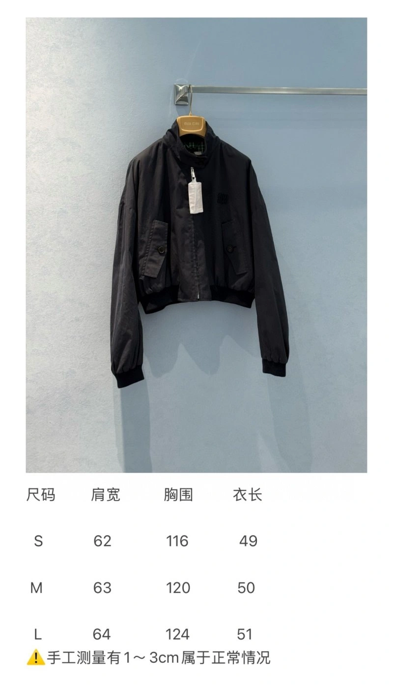 Miu Miu Outwear Snug 156323