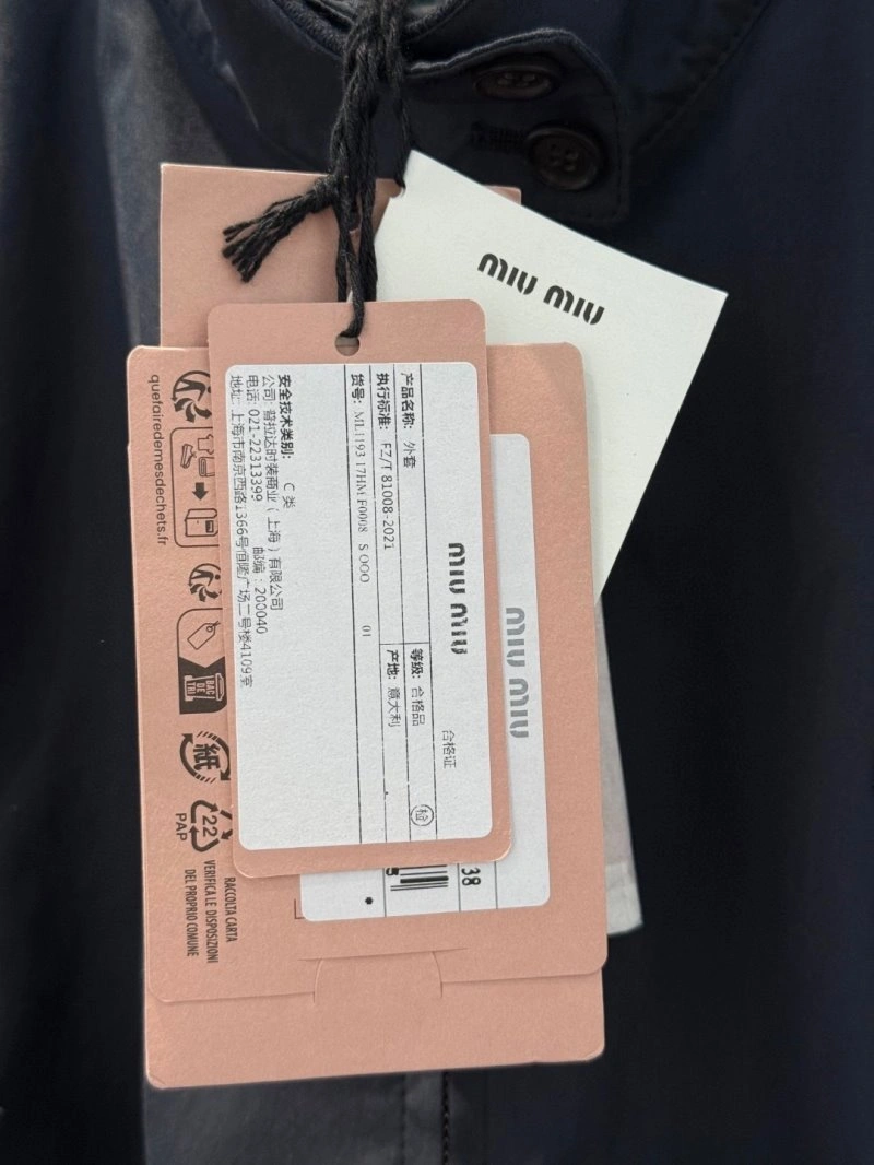 Miu Miu Outwear Snug 156323