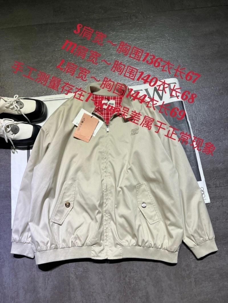 Miu Miu Outwear Versatile 156284