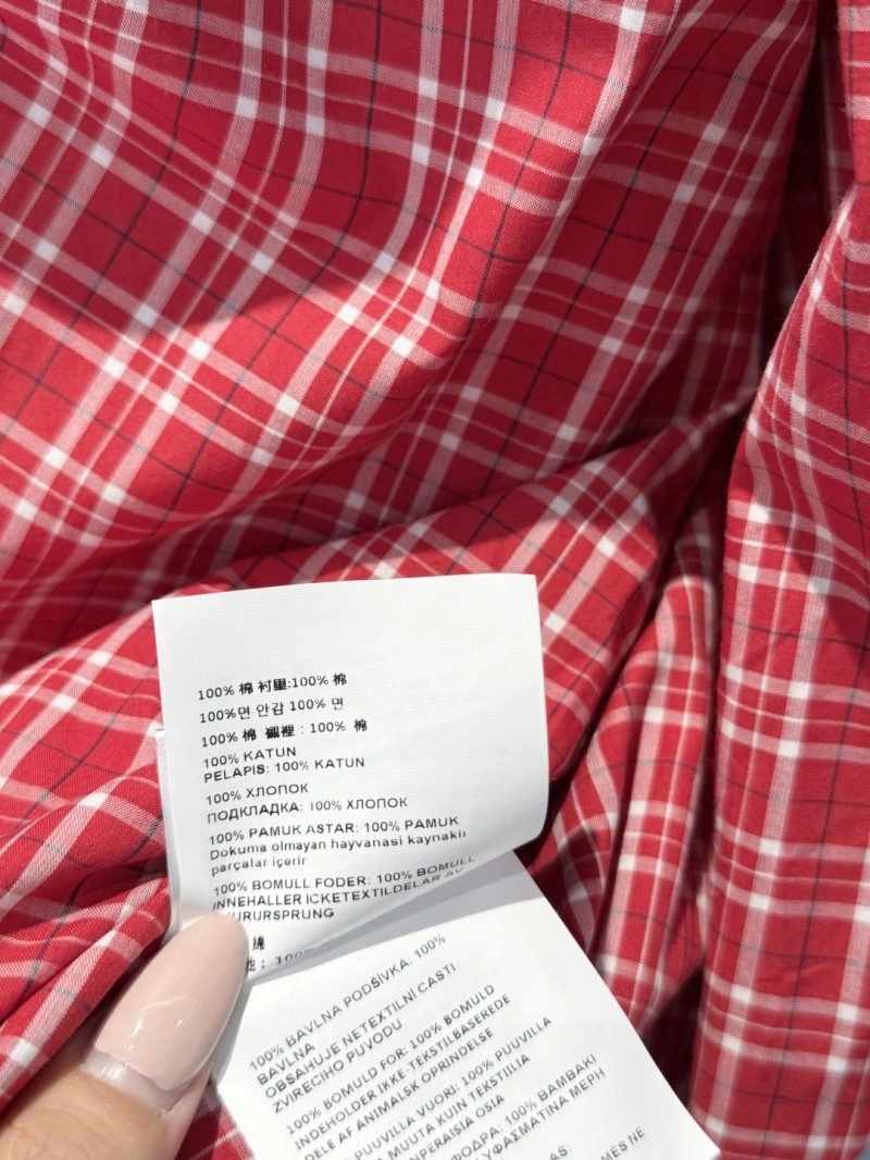 HighQuality Miu Miu Outwear 156287
