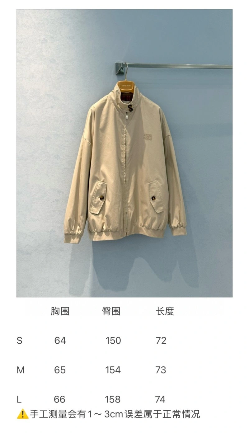 HighQuality Miu Miu Outwear 156287