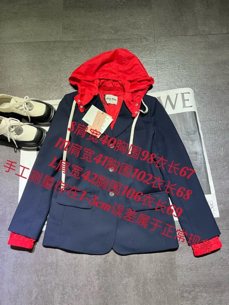 Miu Miu Outwear Breathable 156283
