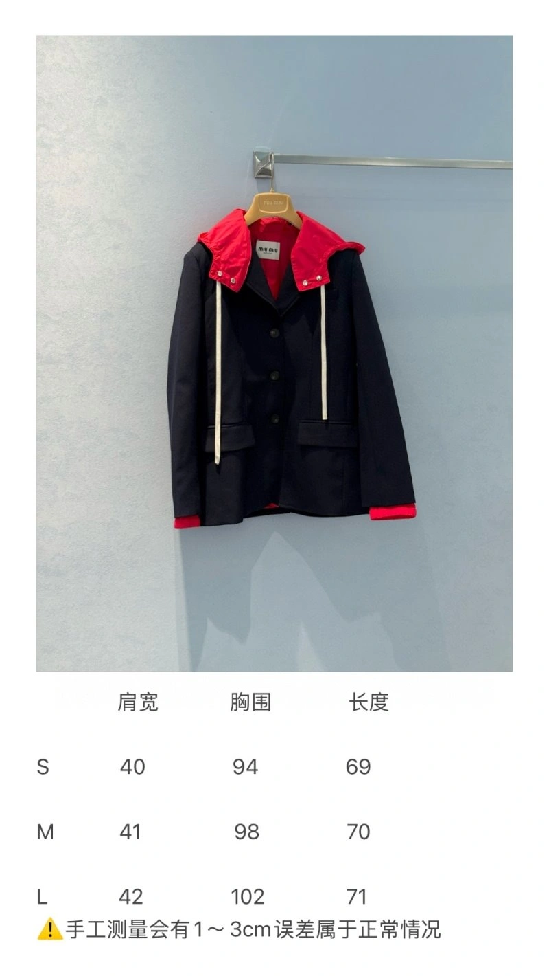 Youthful Miu Miu Outwear 156378