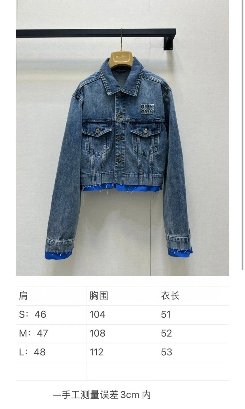 HighPerformance Miu Miu Outwear 148832