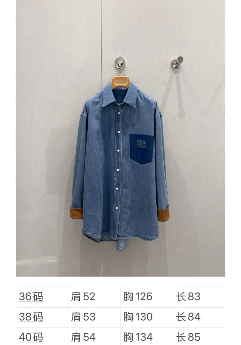 Miu Miu Outwear Reliable 148822