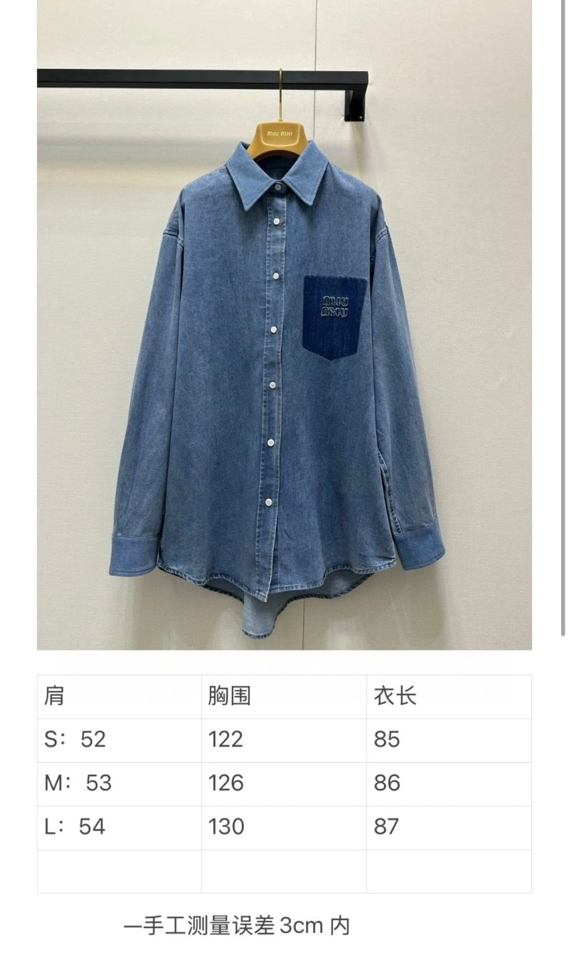 Miu Miu Outwear Durable 148804