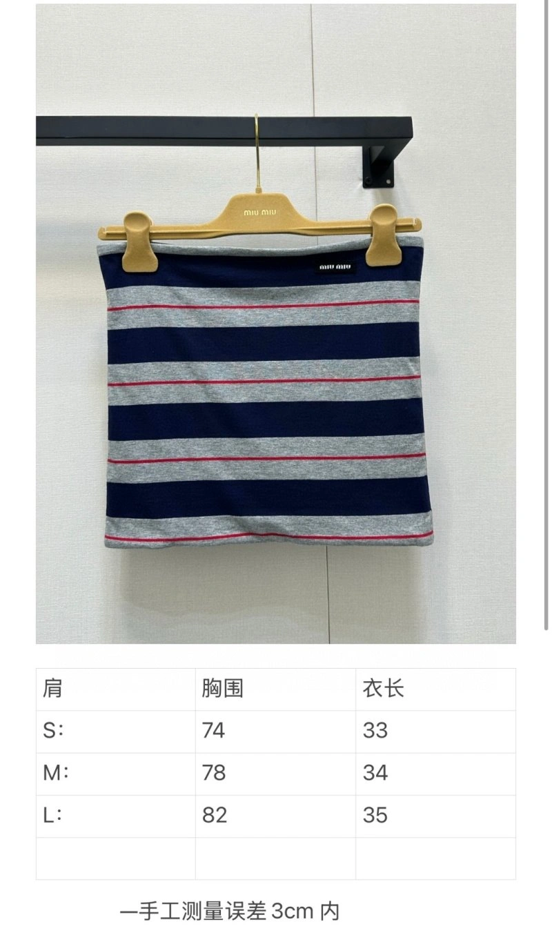Versatile Miu Miu Outwear 148808