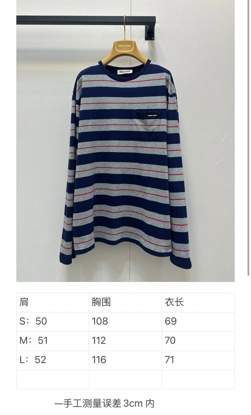 Tailored Miu Miu Outwear 148793