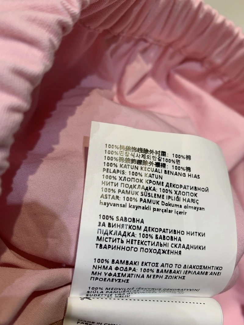 MoistureWicking Miu Miu Outwear 148788