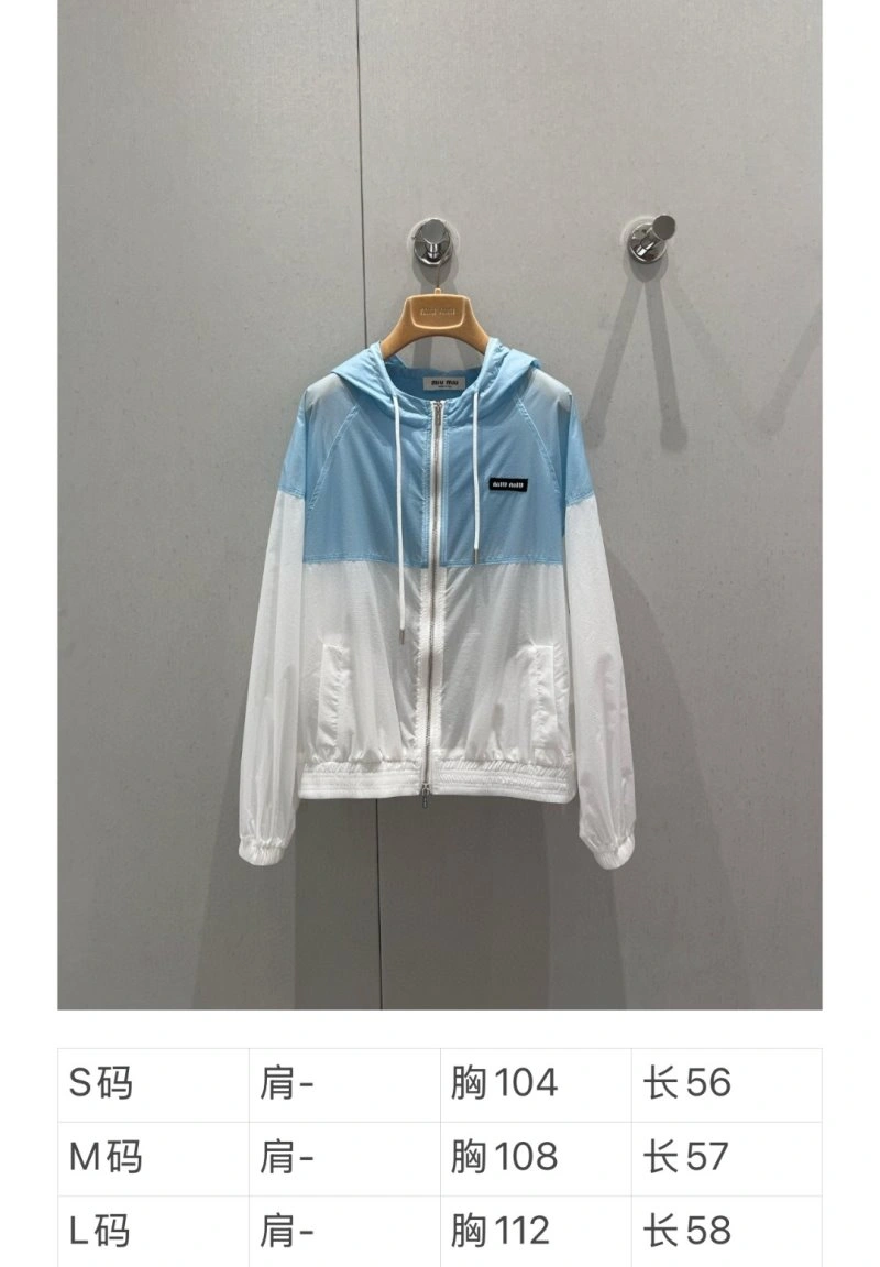 Popular Miu Miu Outwear 148789