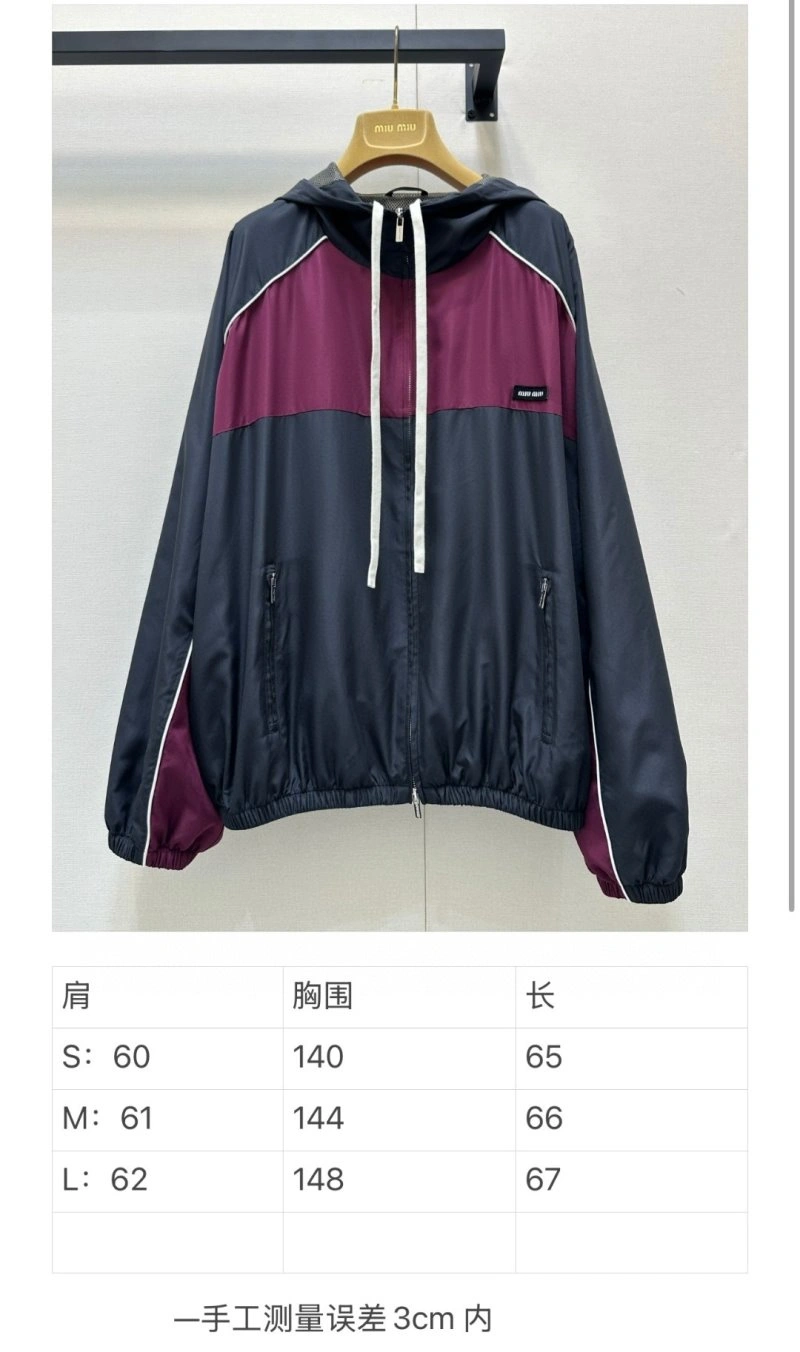 Miu Miu Outwear WeatherProof 148771
