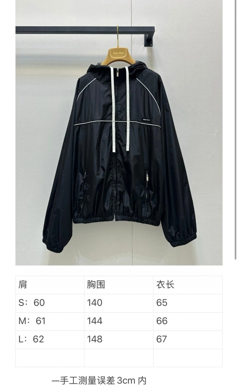 Miu Miu Outwear WaterResistant 148769