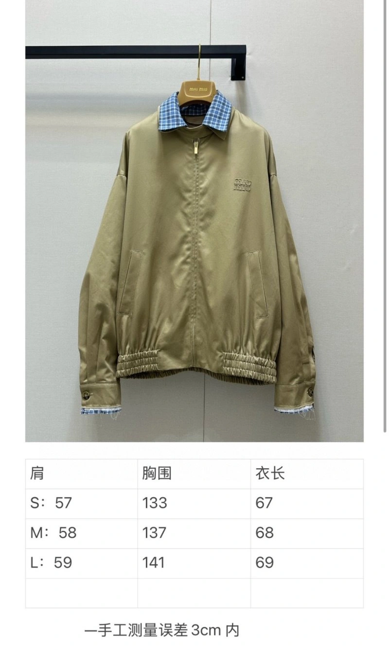 Upgraded Miu Miu Outwear 148766