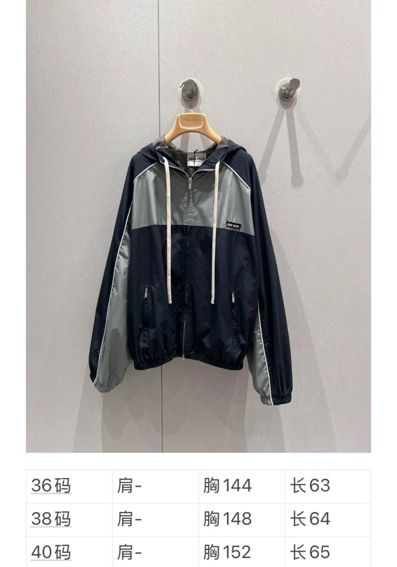 ModernLook Miu Miu Outwear 148753