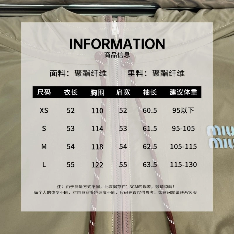 Miu Miu Outwear Contemporary 153019