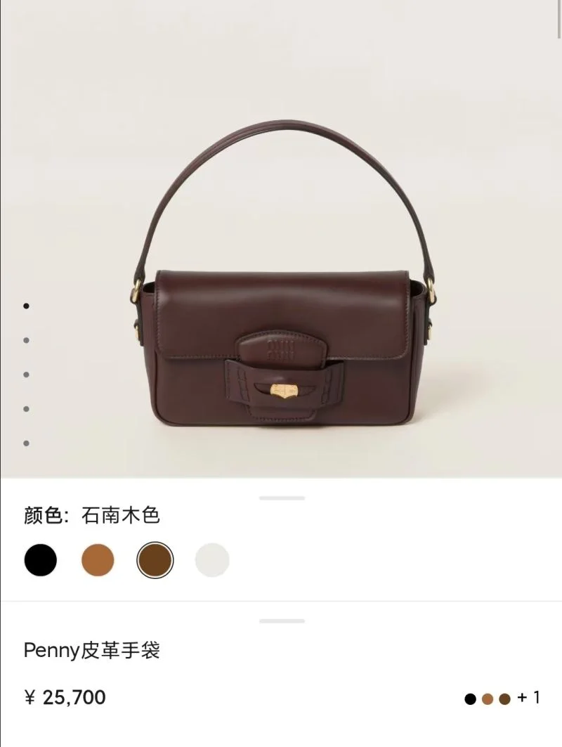 Premium Miu Miu Satchel Bags 43549