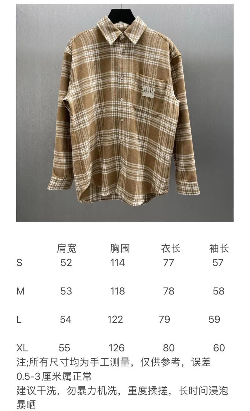 Vibrant Miu Miu Shirts 163560