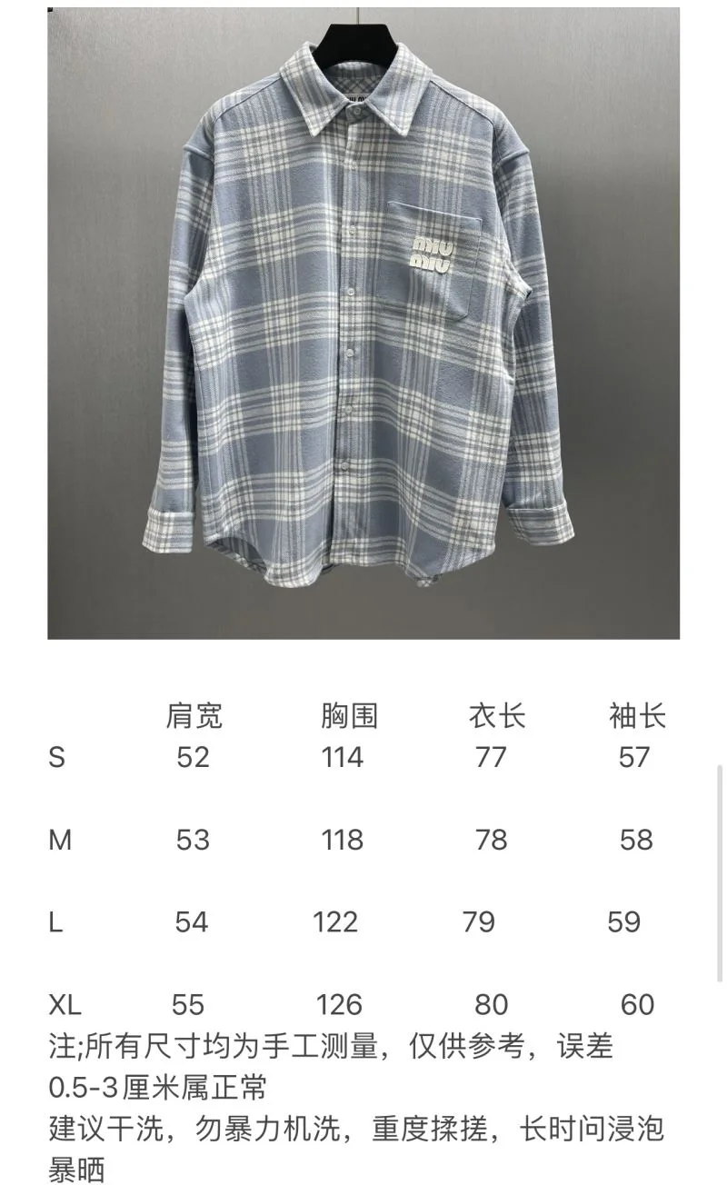 FashionForward Miu Miu Shirts 163561