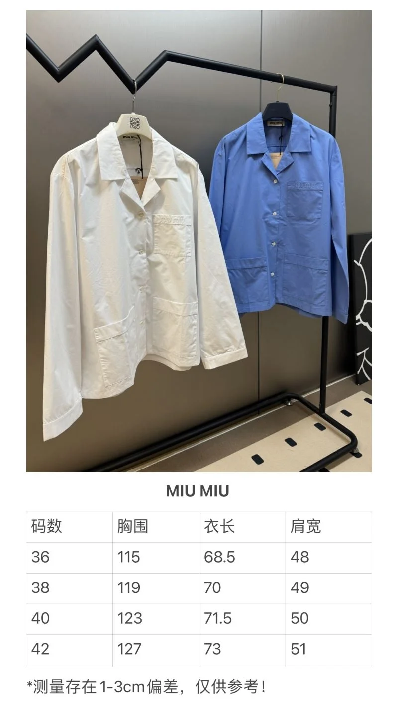Miu Miu Shirts UrbanChic 163559