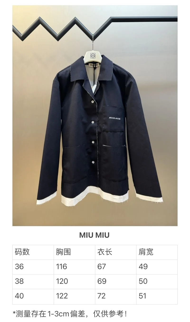 Vibrant Miu Miu Shirts 163565