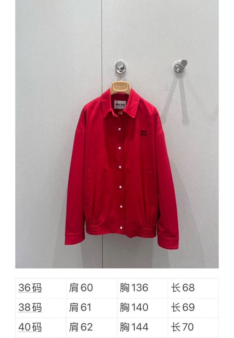 Miu Miu Shirts WeatherProof 152162