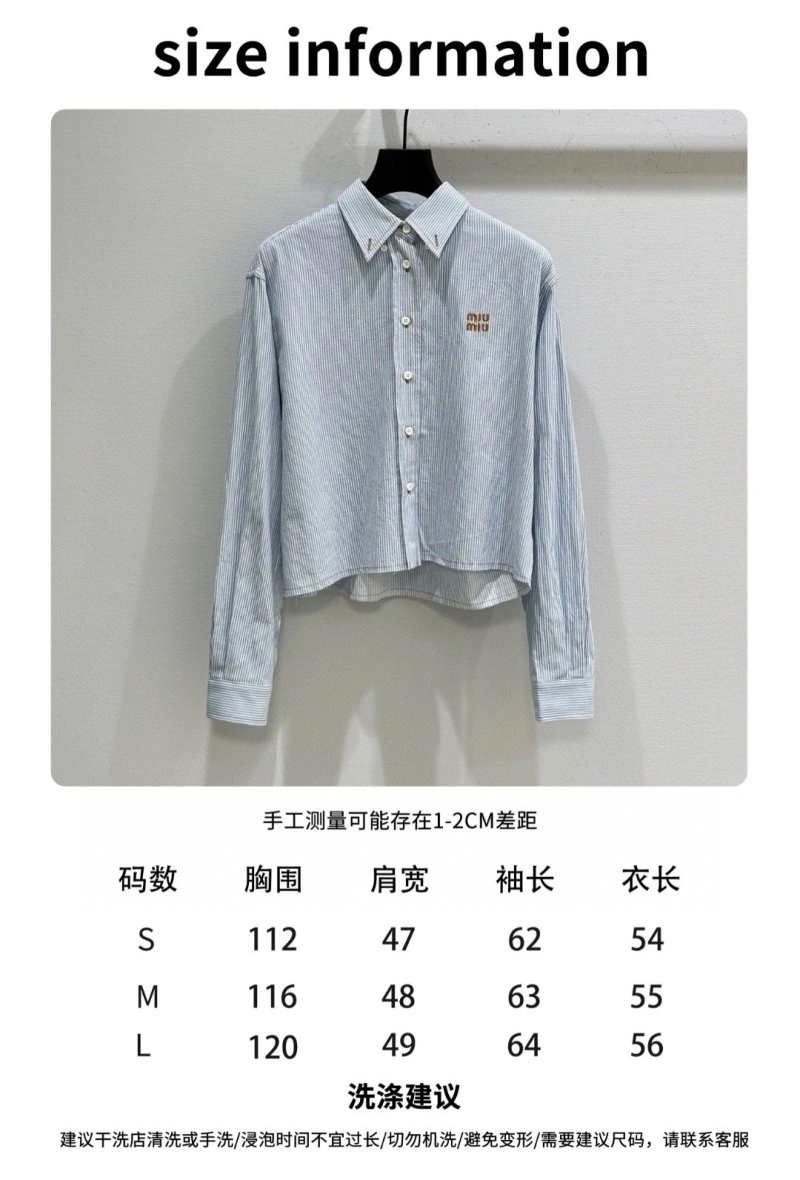 Miu Miu Shirts Affordable 151197