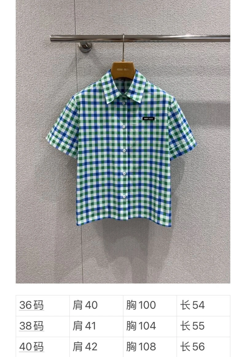 Minimalist Miu Miu Shirts 151194