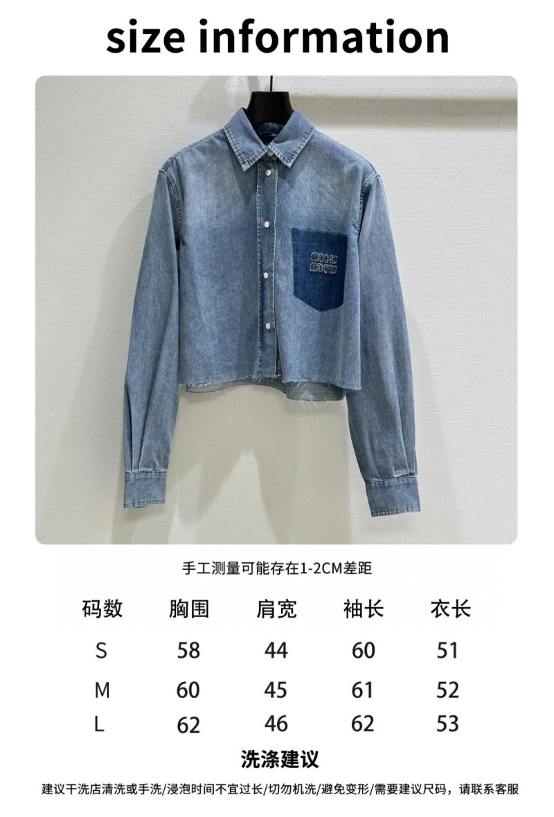 Sophisticated Miu Miu Shirts 151188