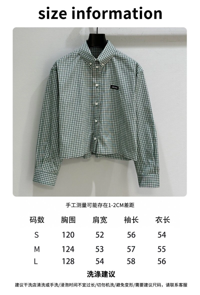 Upgraded Miu Miu Shirts 151190