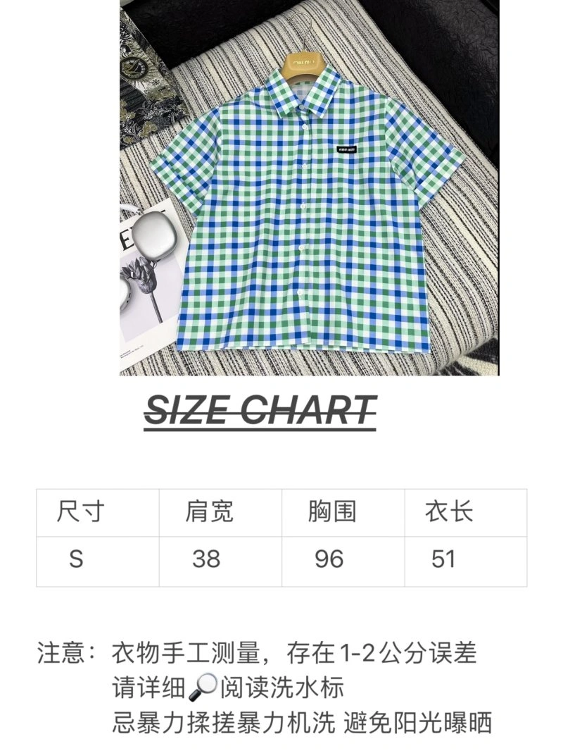 Affordable Miu Miu Shirts 151174