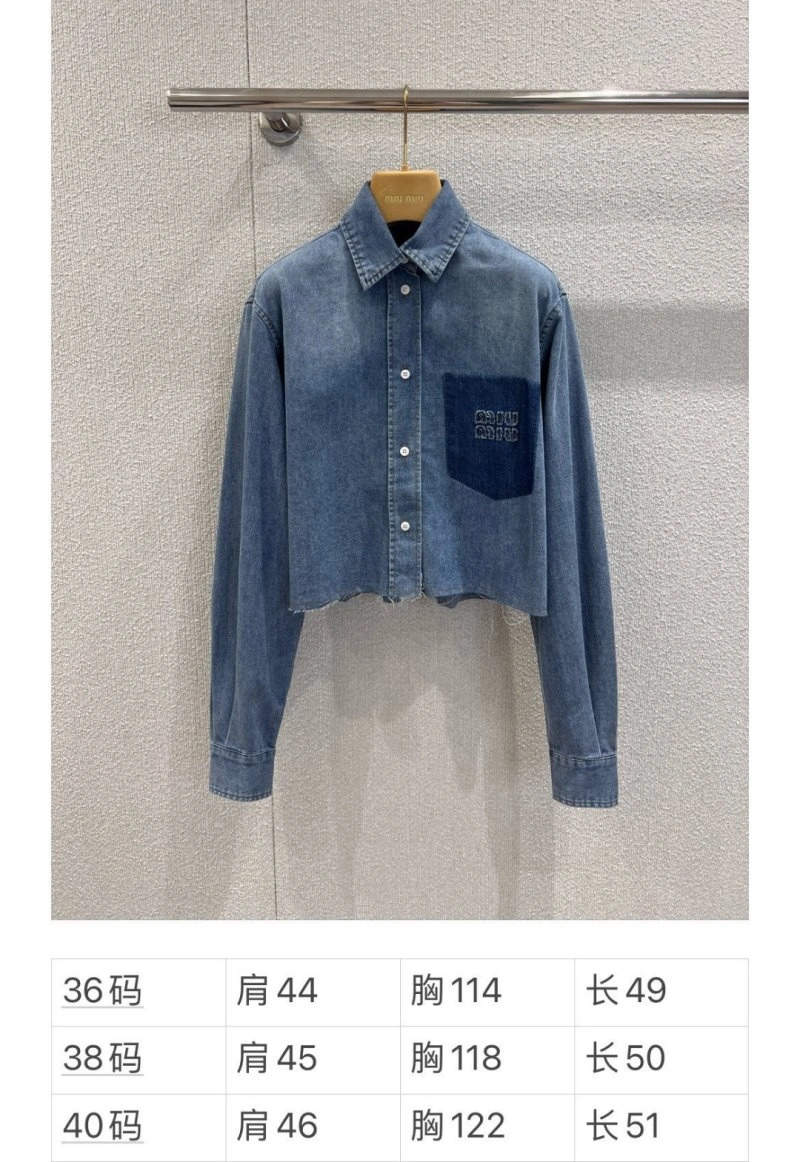 Miu Miu Shirts EyeCatching 151183