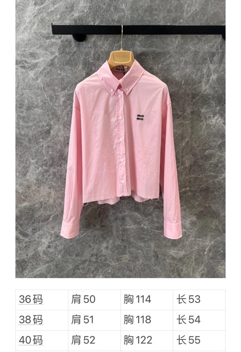 SmartChoice Miu Miu Shirts 151186