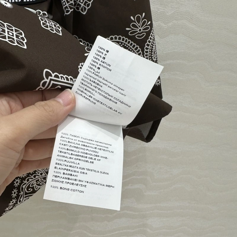 BestValue Miu Miu Shirts 151172
